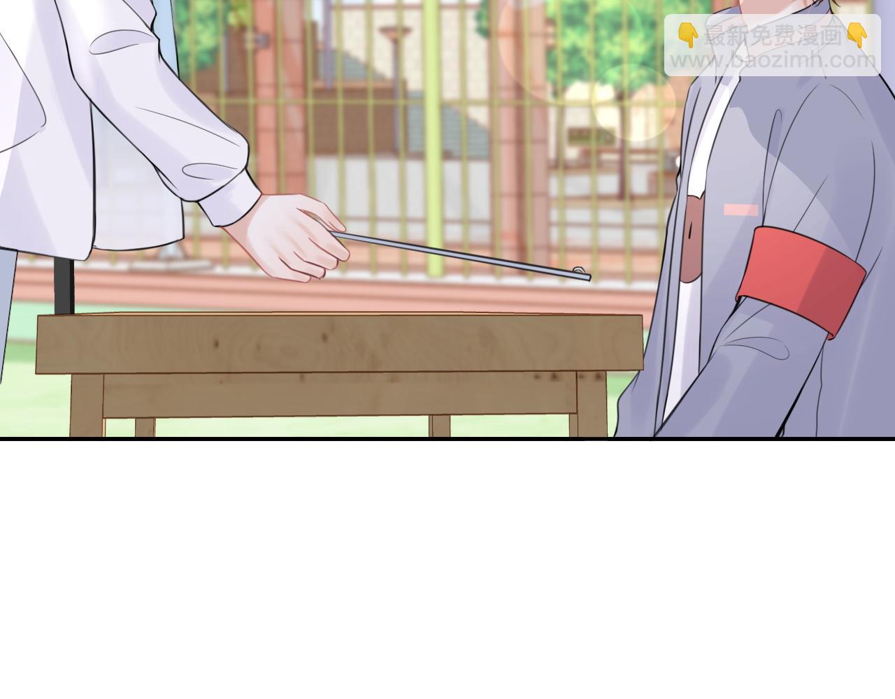 一口吃個兔 - 第45話 慕威加油！(2/2) - 6