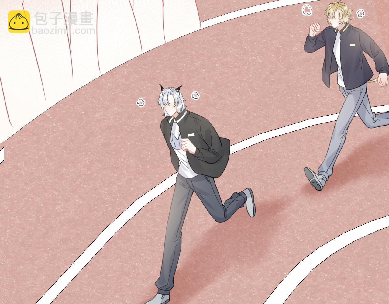 一口吃個兔 - 第45話 慕威加油！(2/2) - 5