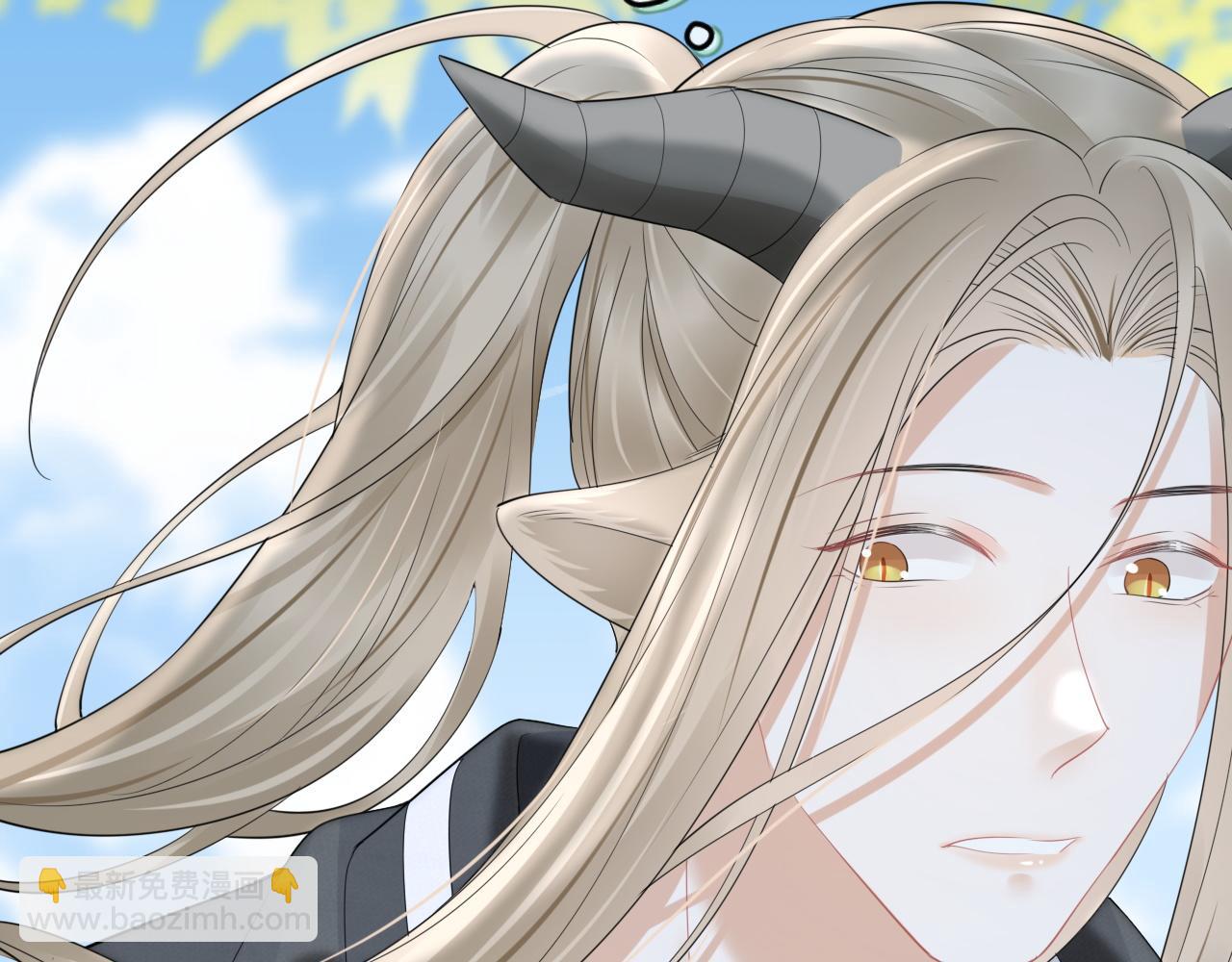 一口吃個兔 - 第47話 愛的力量(3/3) - 1