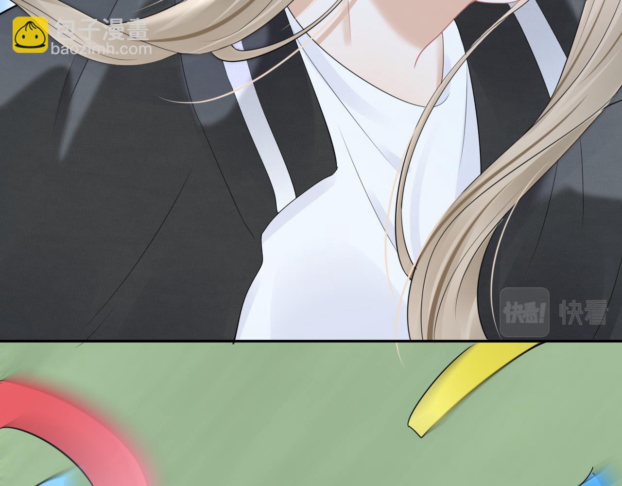 一口吃個兔 - 第47話 愛的力量(3/3) - 2