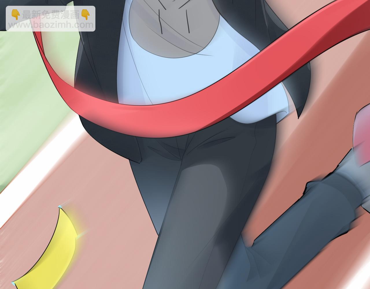 一口吃個兔 - 第47話 愛的力量(3/3) - 4