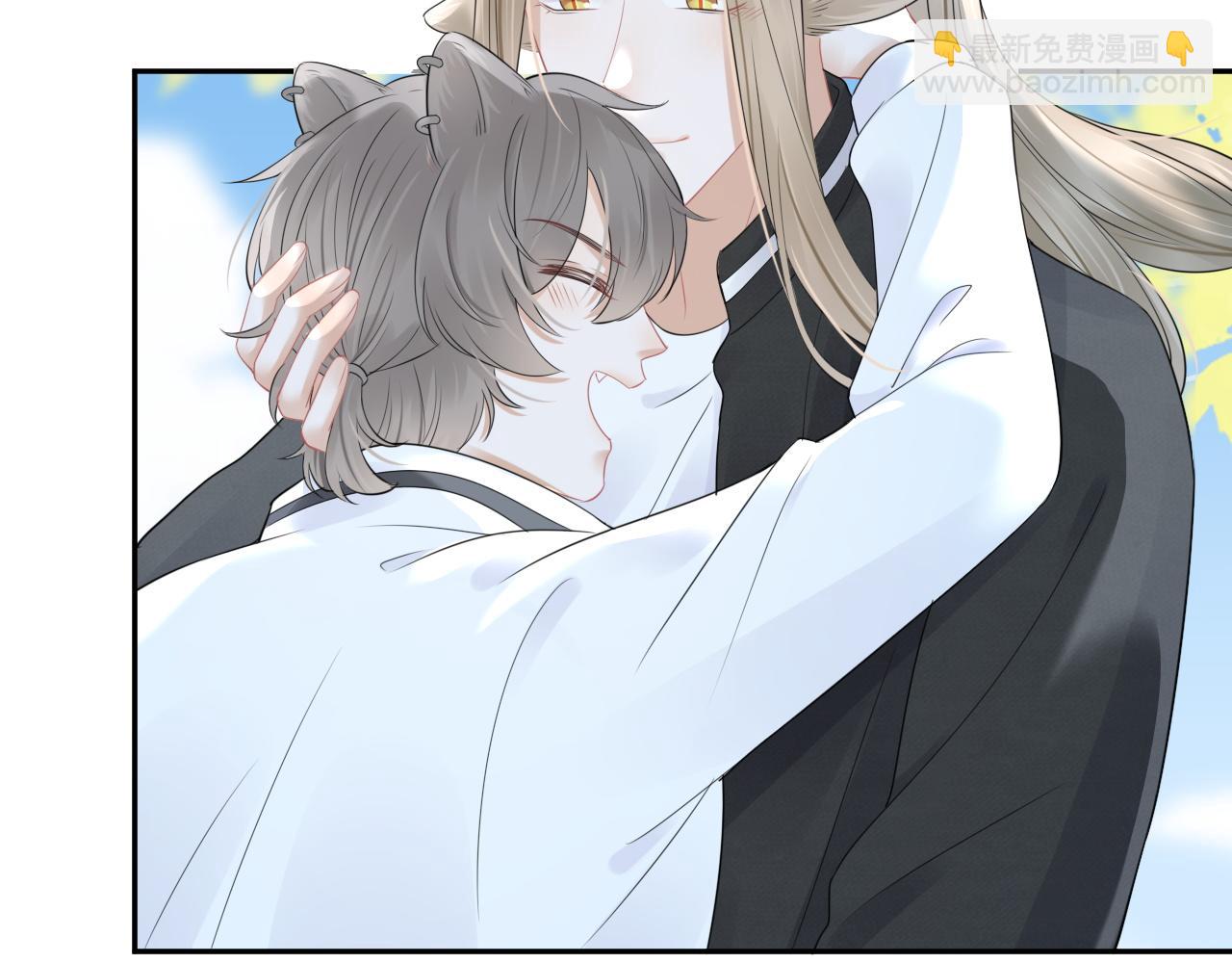 一口吃個兔 - 第47話 愛的力量(3/3) - 4