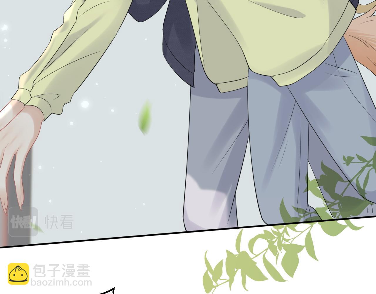 一口吃個兔 - 第47話 愛的力量(1/3) - 7