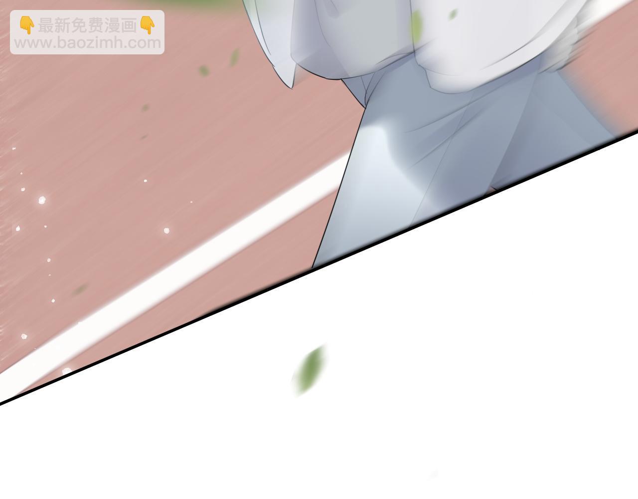 一口吃個兔 - 第47話 愛的力量(2/3) - 6