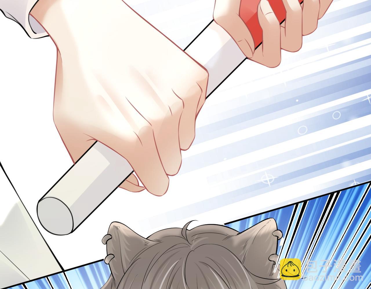 一口吃個兔 - 第47話 愛的力量(2/3) - 6