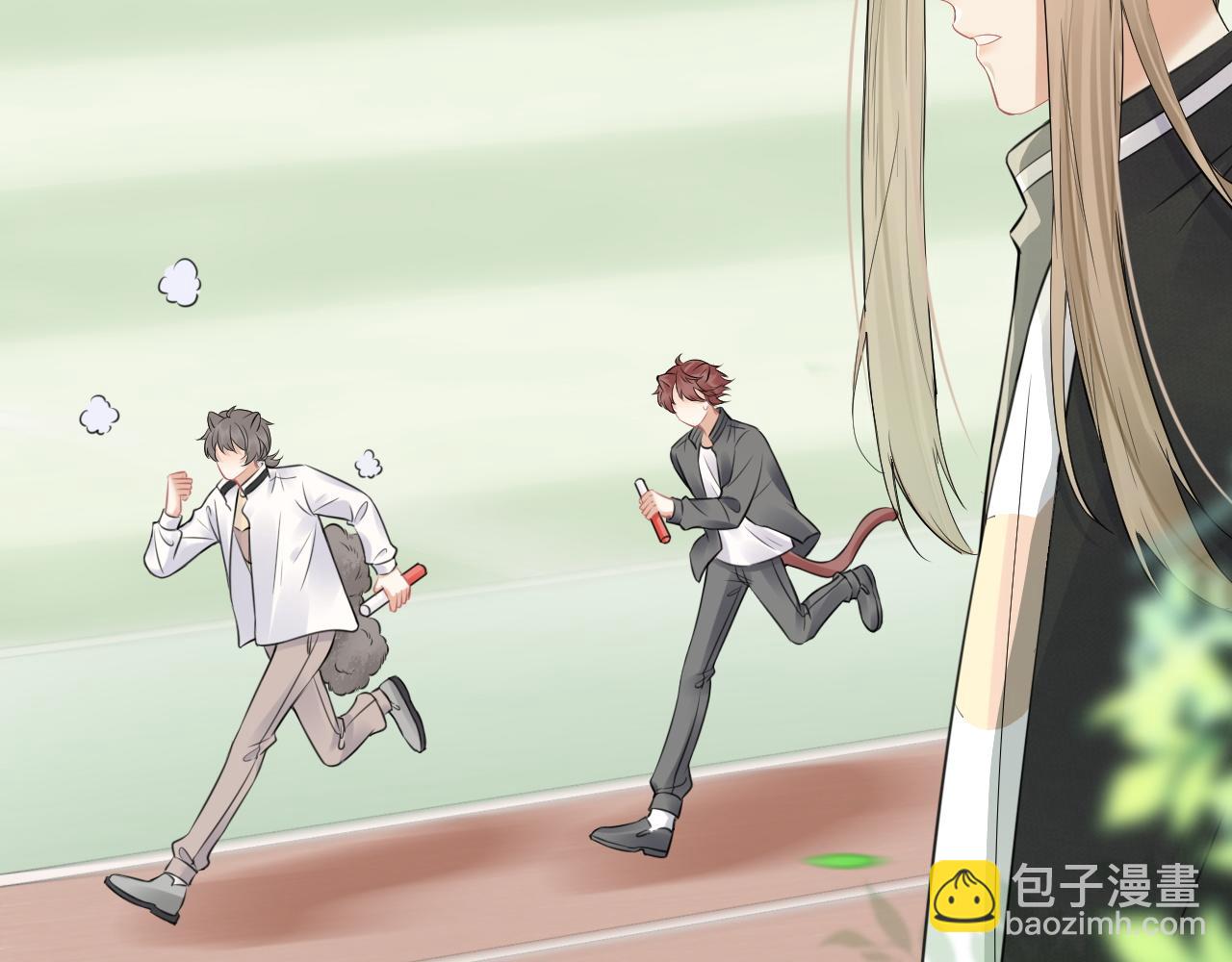 一口吃個兔 - 第47話 愛的力量(2/3) - 2