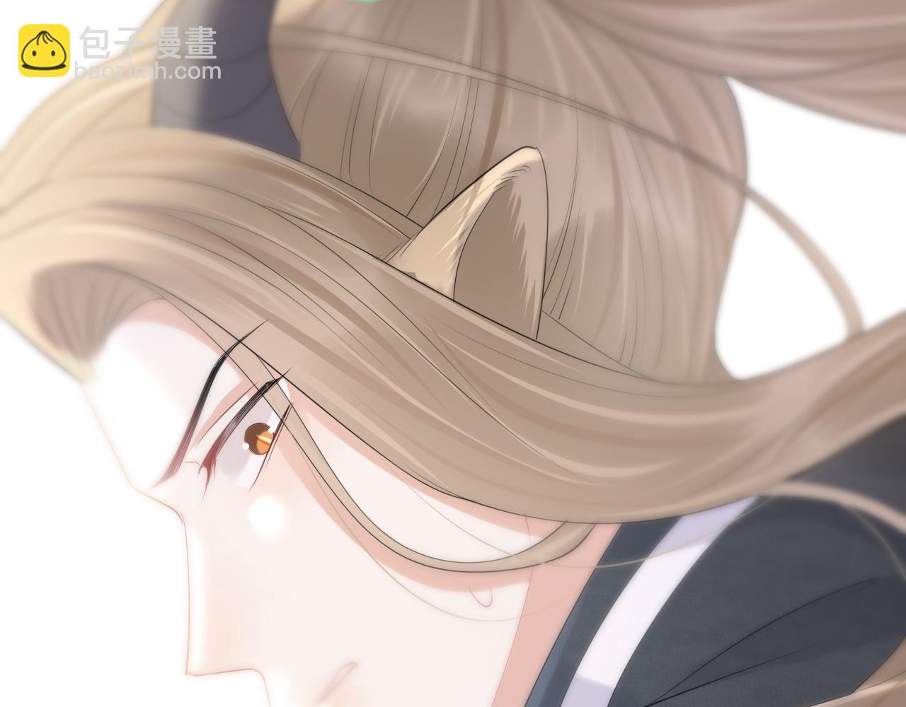 一口吃個兔 - 第47話 愛的力量(2/3) - 2