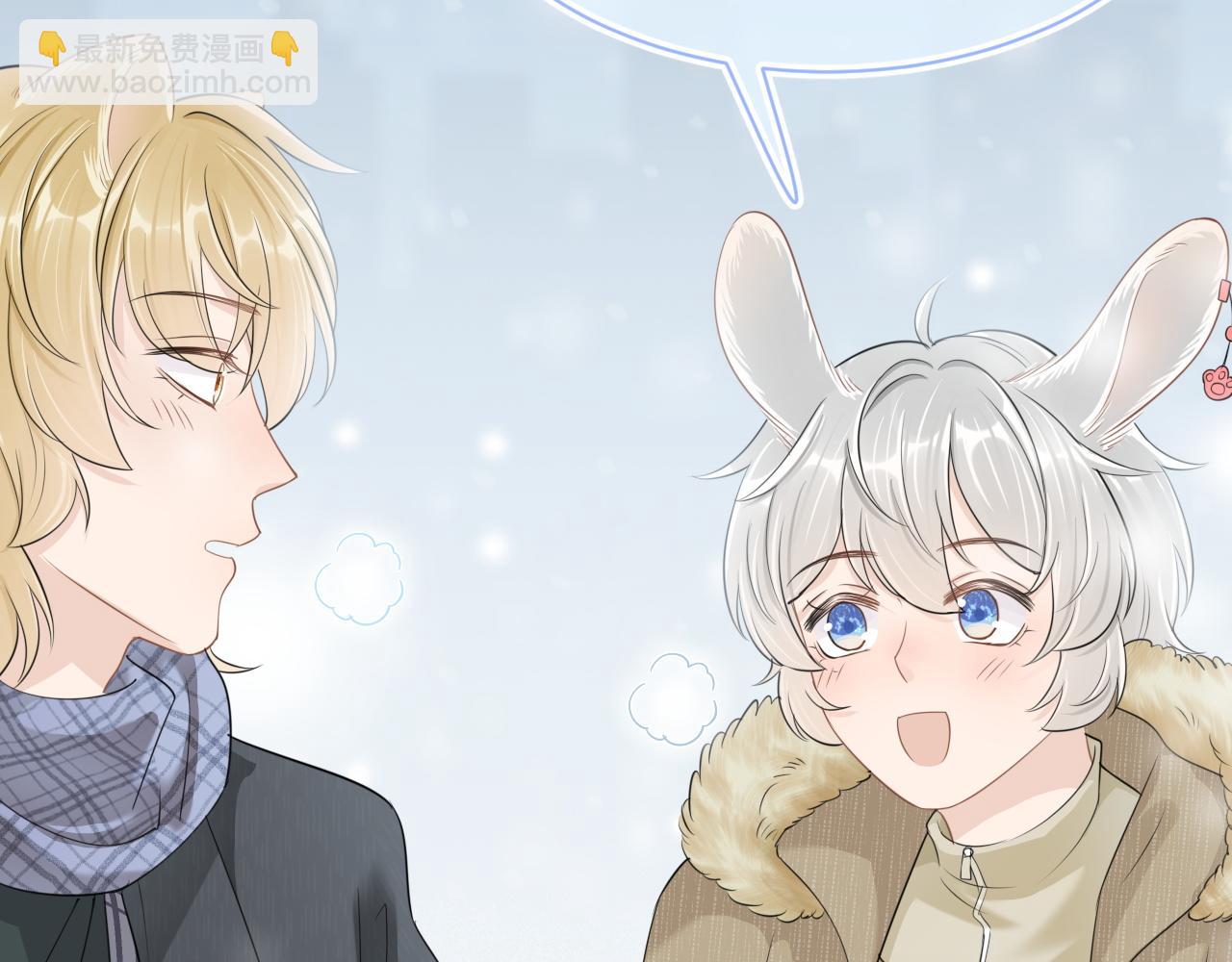 一口吃個兔 - 第49話-下雪了！(2/3) - 6