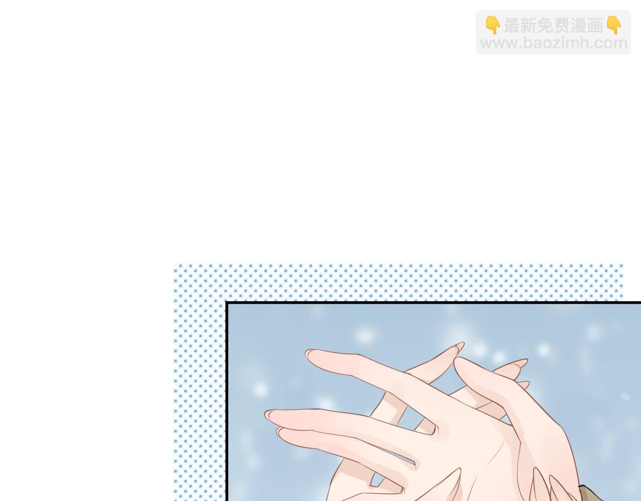 一口吃個兔 - 第49話-下雪了！(2/3) - 2