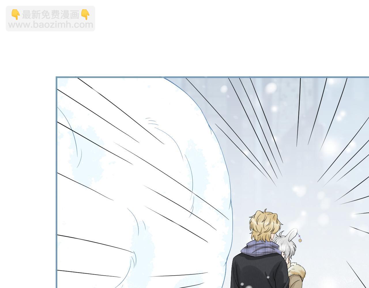 一口吃個兔 - 第49話-下雪了！(2/3) - 2