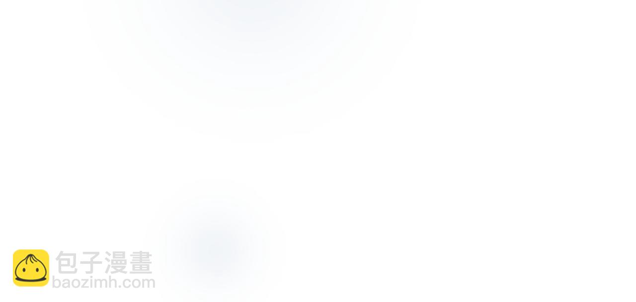 一口吃個兔 - 第49話-下雪了！(2/3) - 5