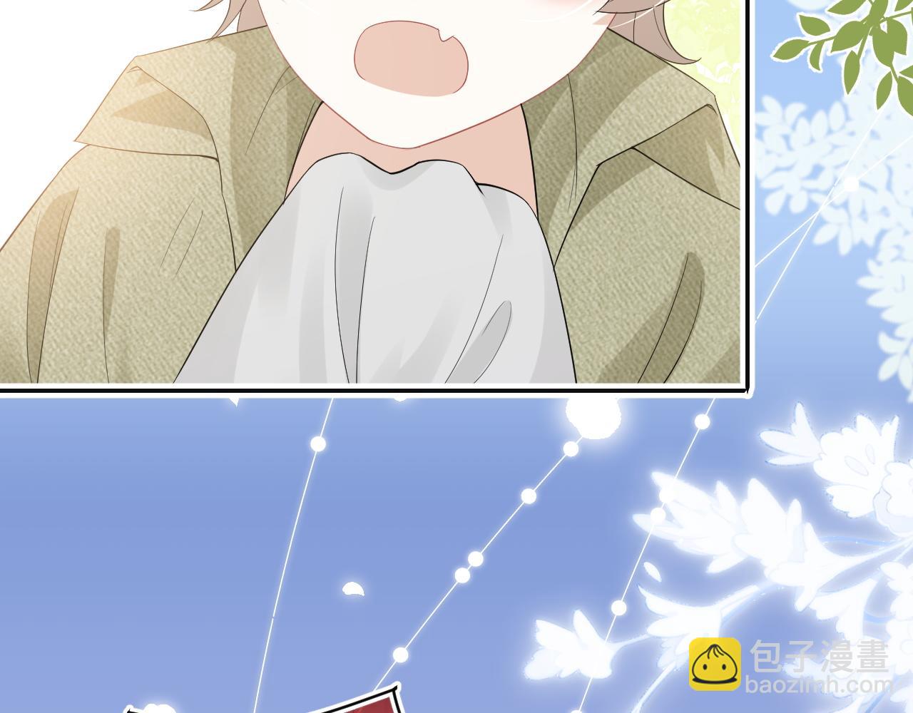 一口吃個兔 - 第51話-約定(1/3) - 7