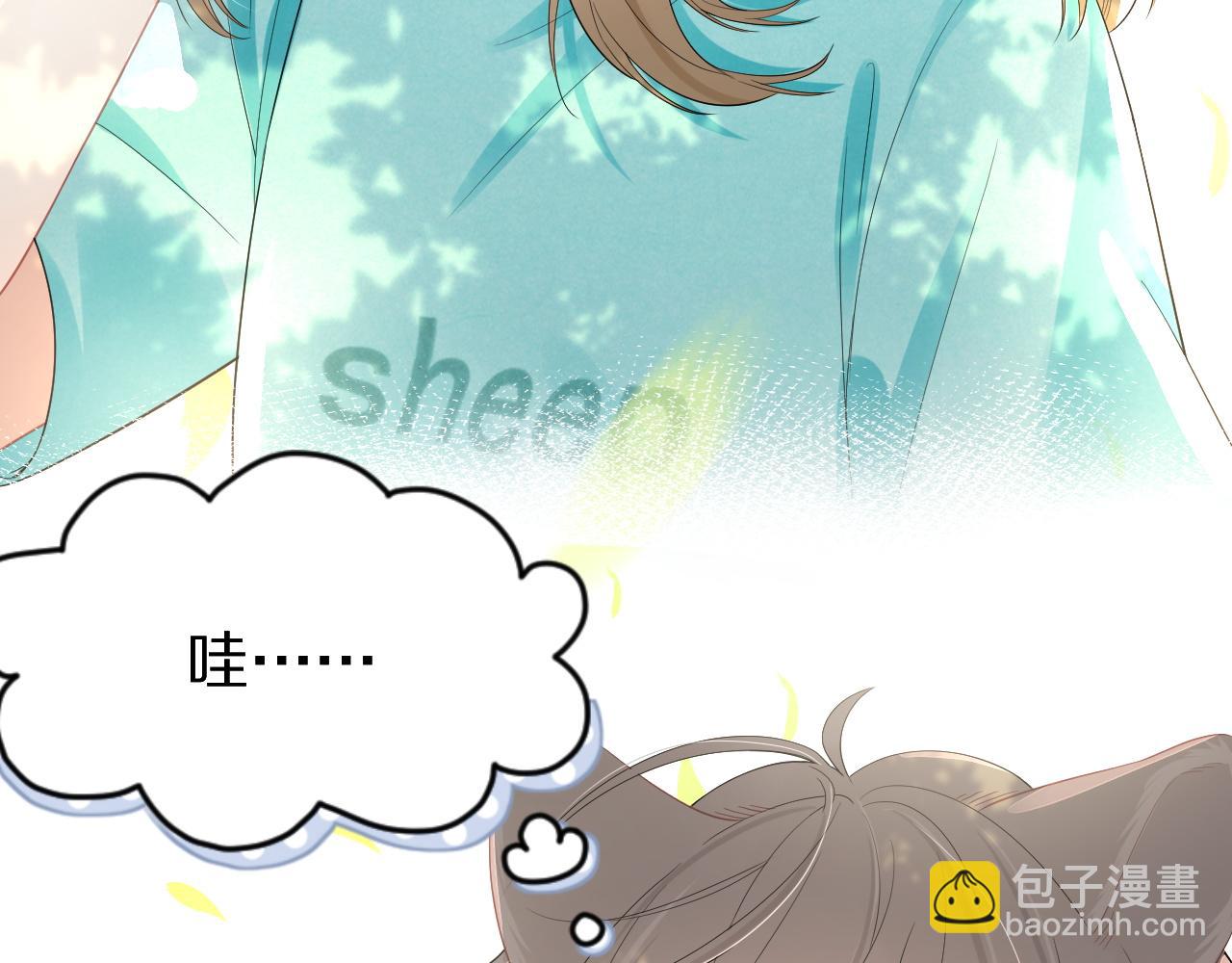 一口吃個兔 - 第51話-約定(2/3) - 3