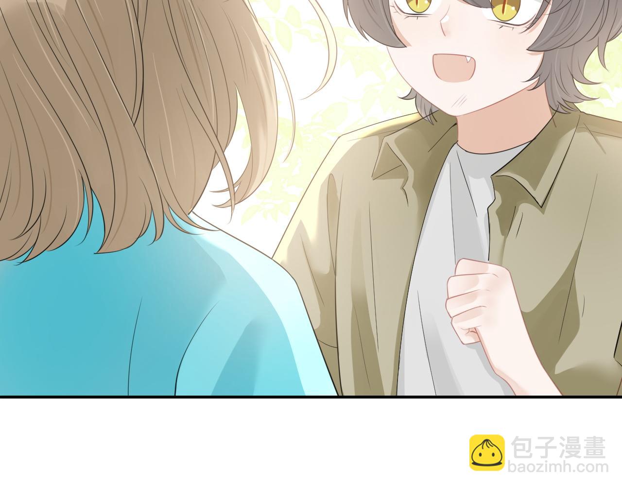 一口吃個兔 - 第51話-約定(2/3) - 5