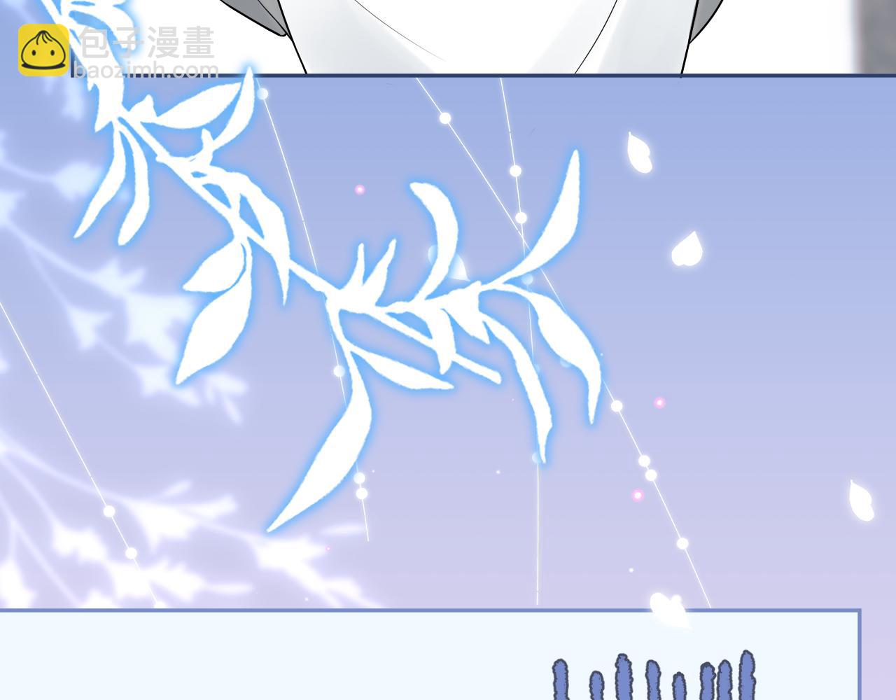 一口吃個兔 - 第53章  我家沒人(2/3) - 7