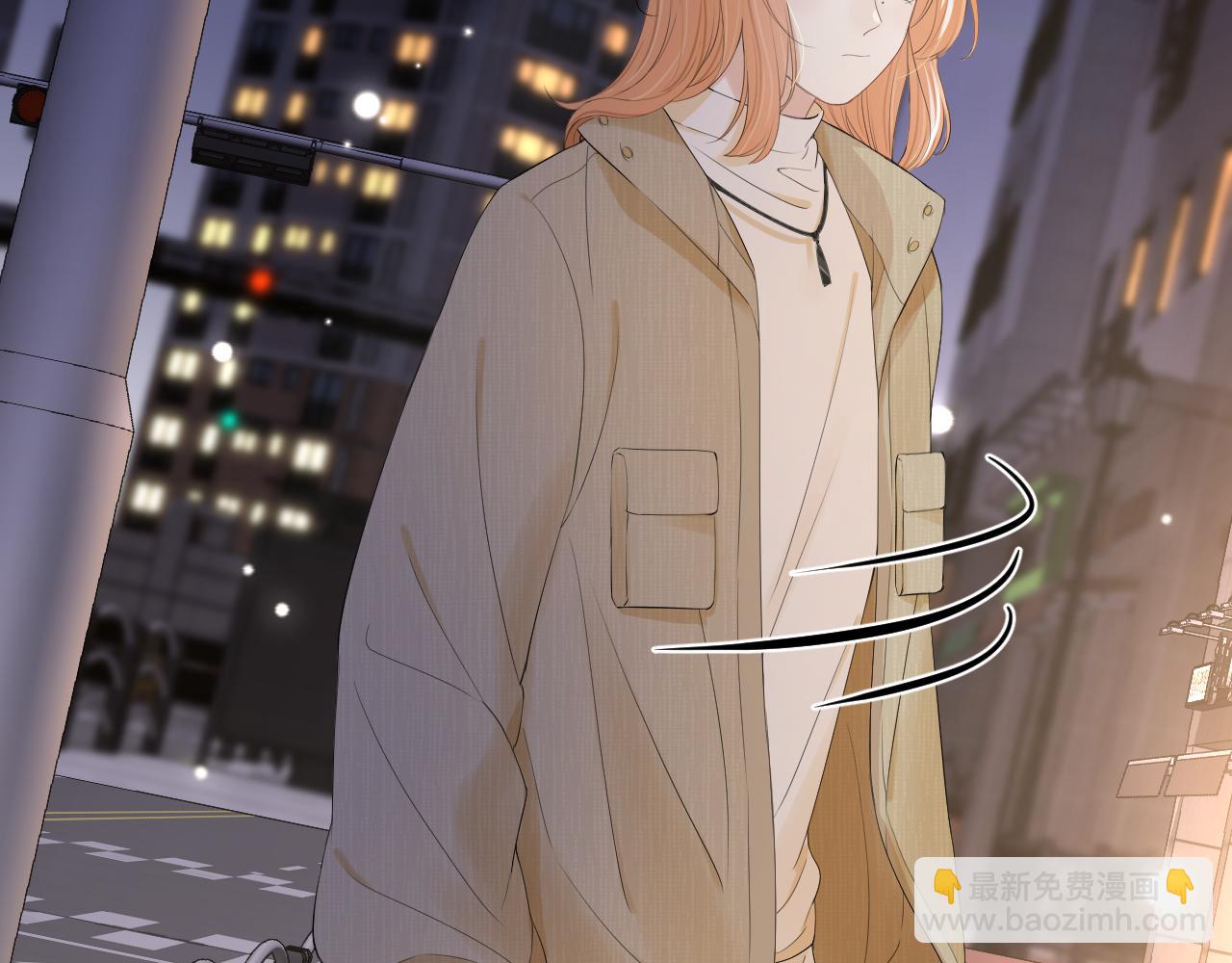 一口吃個兔 - 第55章  隔壁的甜品半價啦！(3/3) - 2