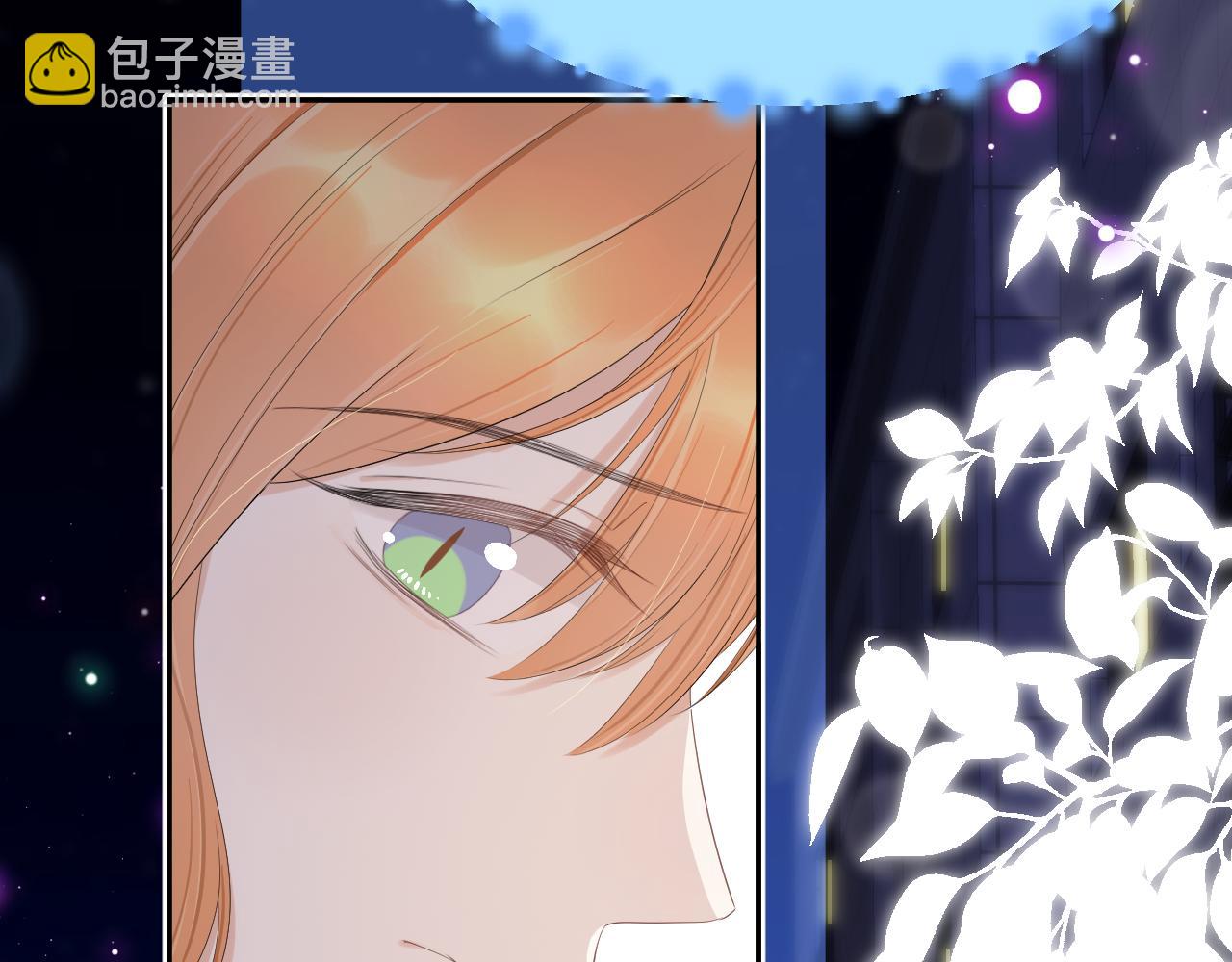 一口吃個兔 - 第55章  隔壁的甜品半價啦！(3/3) - 2