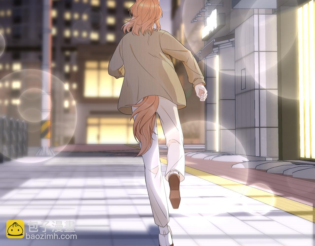 一口吃個兔 - 第55章  隔壁的甜品半價啦！(3/3) - 4