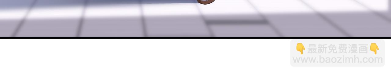 一口吃個兔 - 第55章  隔壁的甜品半價啦！(3/3) - 1