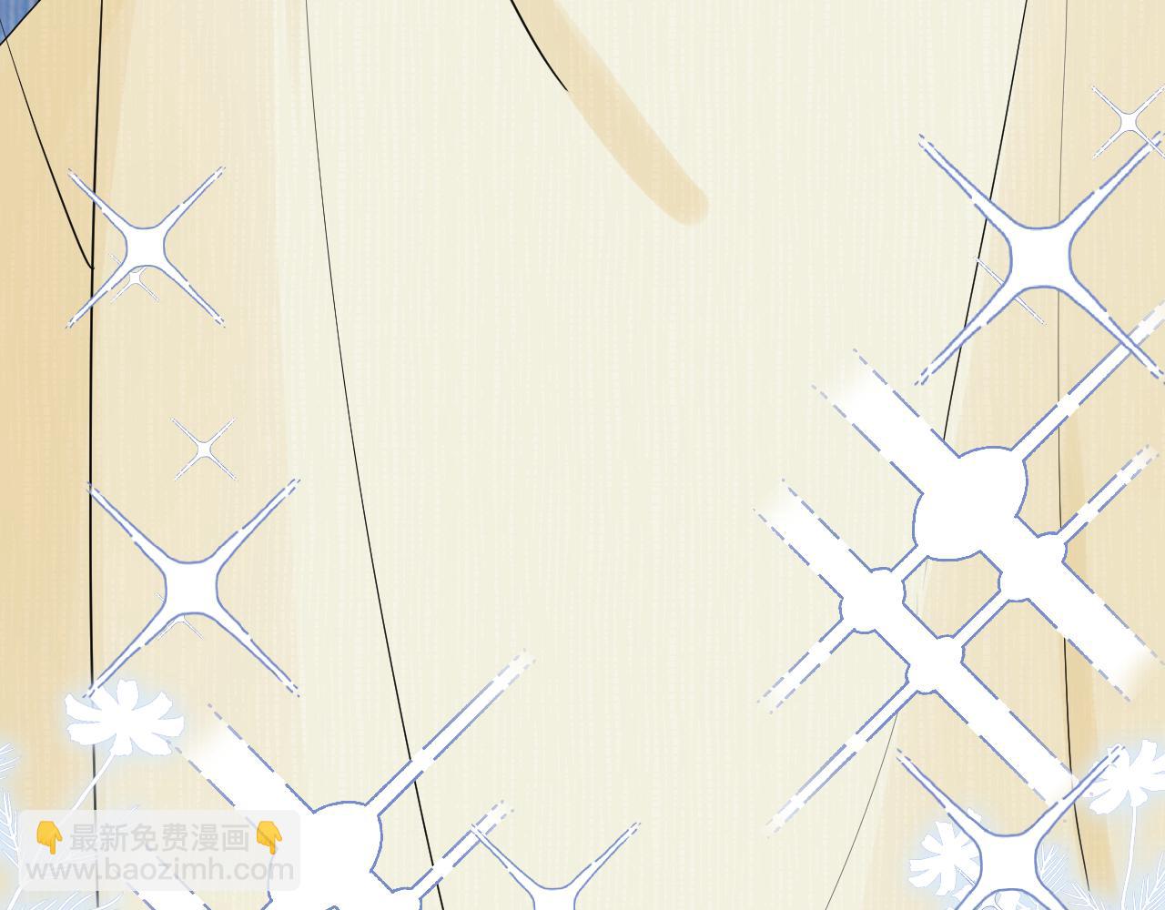 一口吃個兔 - 第55章  隔壁的甜品半價啦！(1/3) - 7