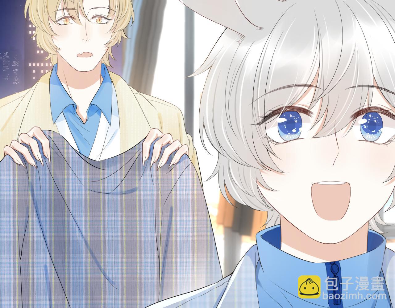 一口吃個兔 - 第55章  隔壁的甜品半價啦！(1/3) - 3