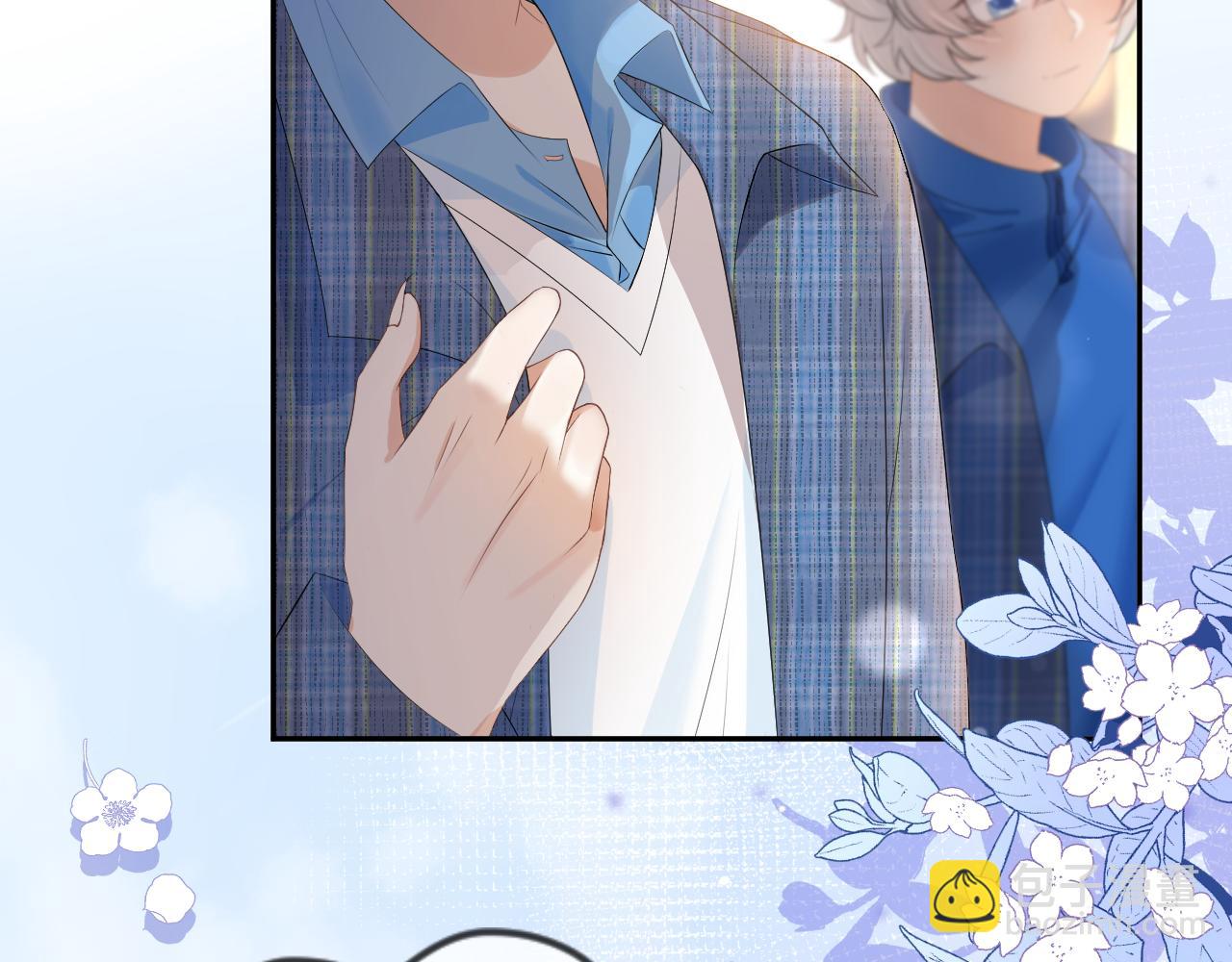 一口吃個兔 - 第55章  隔壁的甜品半價啦！(1/3) - 2