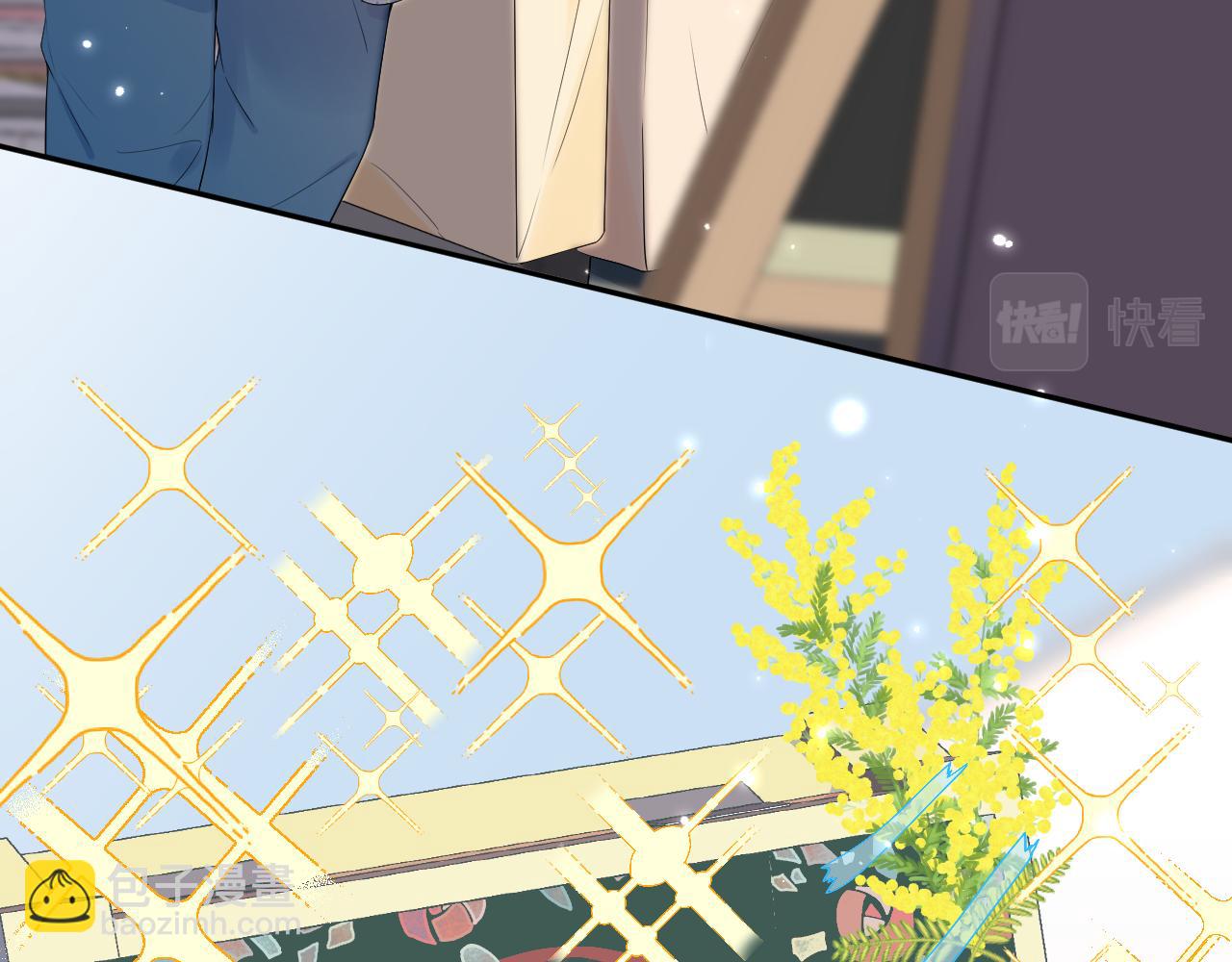 一口吃個兔 - 第55章  隔壁的甜品半價啦！(1/3) - 3