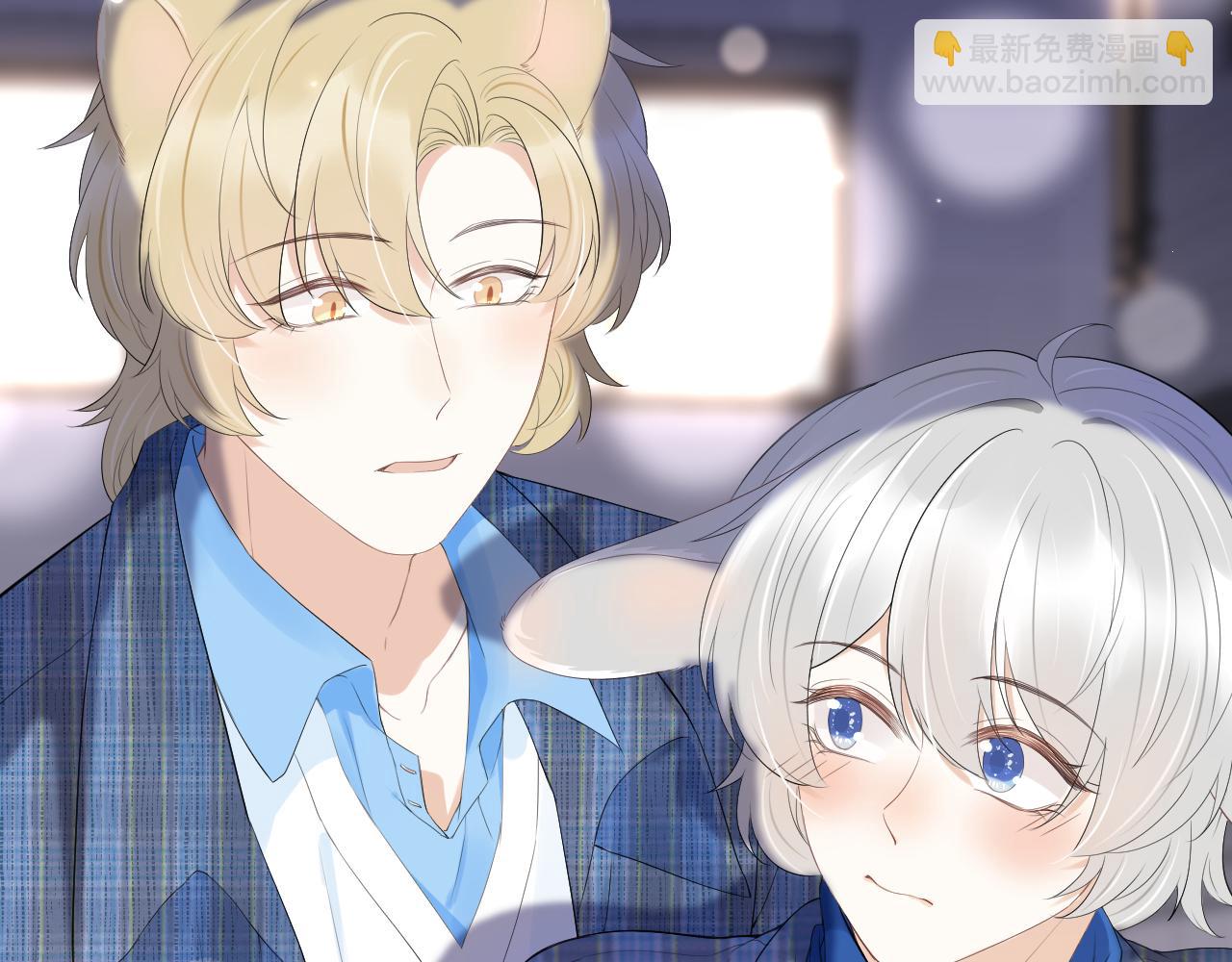 一口吃個兔 - 第55章  隔壁的甜品半價啦！(1/3) - 8