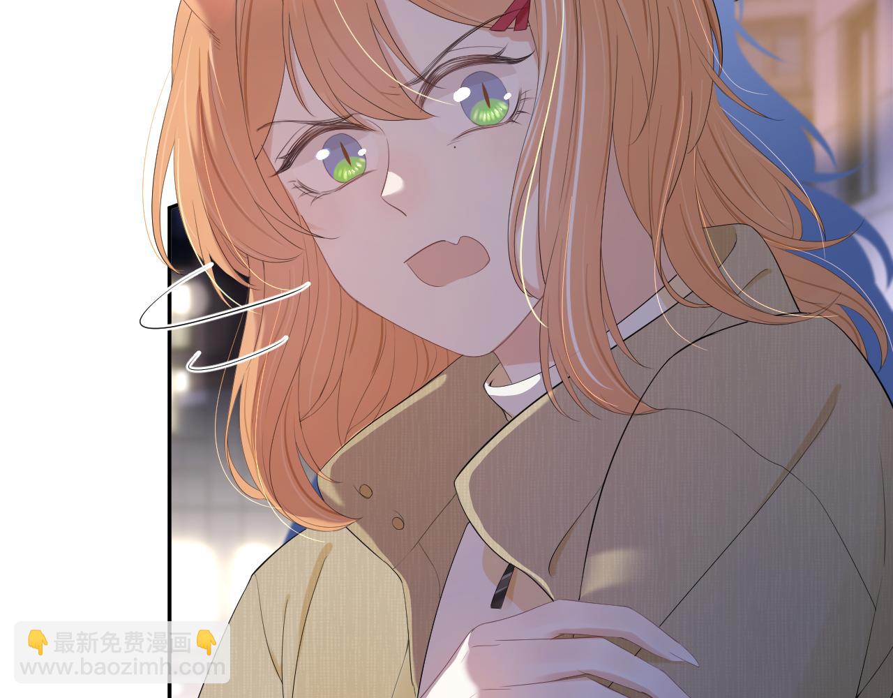 一口吃個兔 - 第55章  隔壁的甜品半價啦！(2/3) - 6