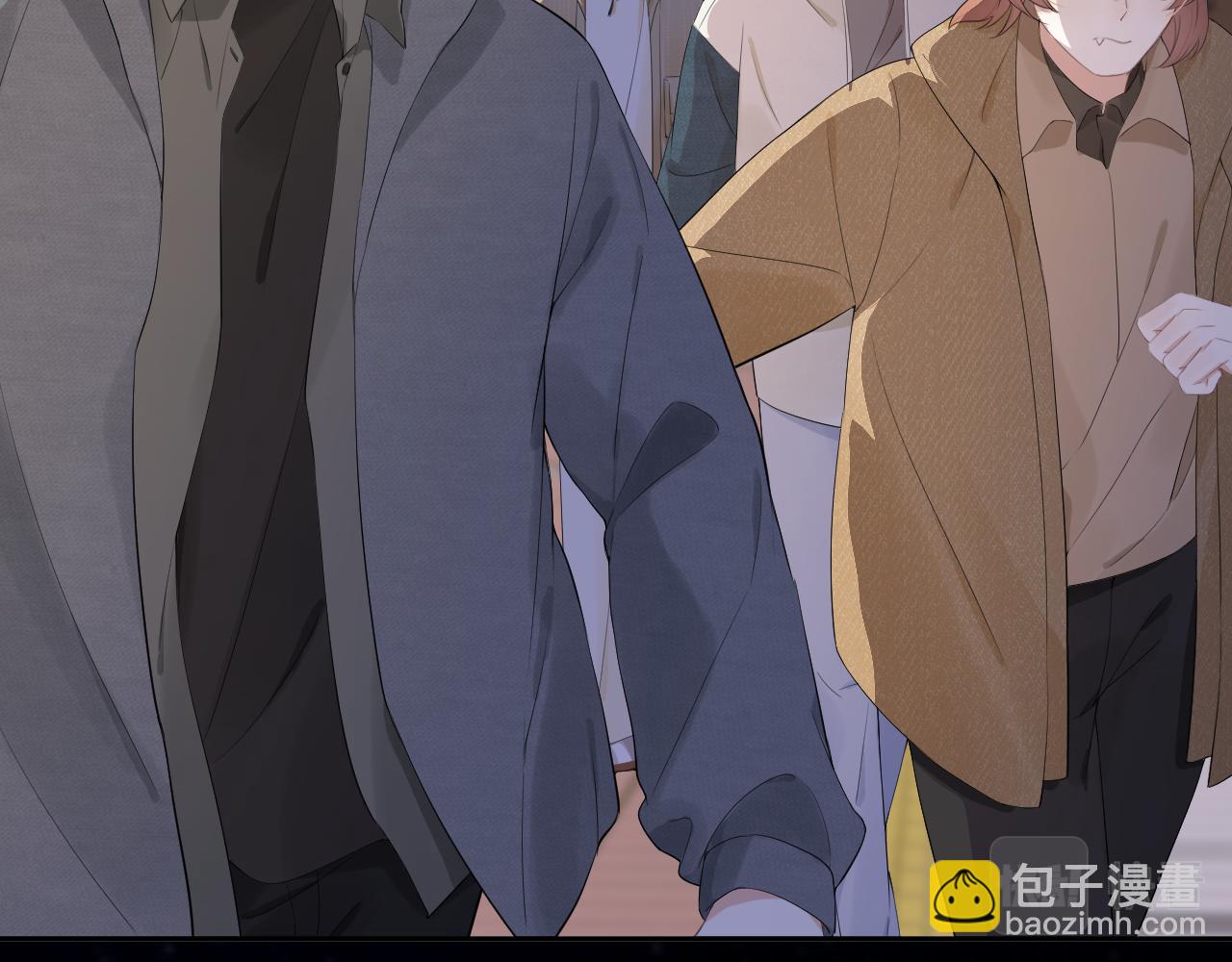 一口吃個兔 - 第55章  隔壁的甜品半價啦！(2/3) - 4