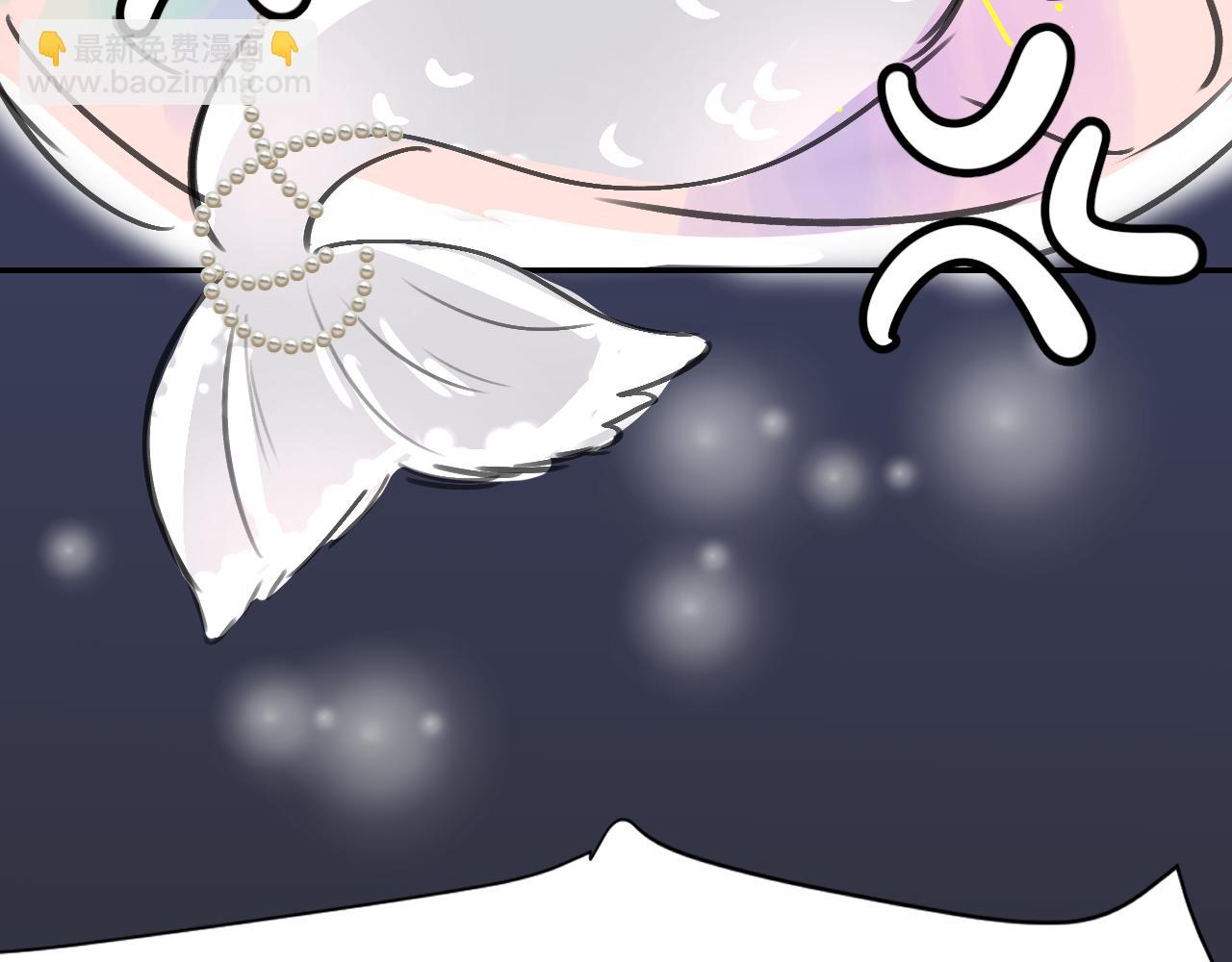 一口吃個兔 - 第57章  溫泉(3/3) - 2