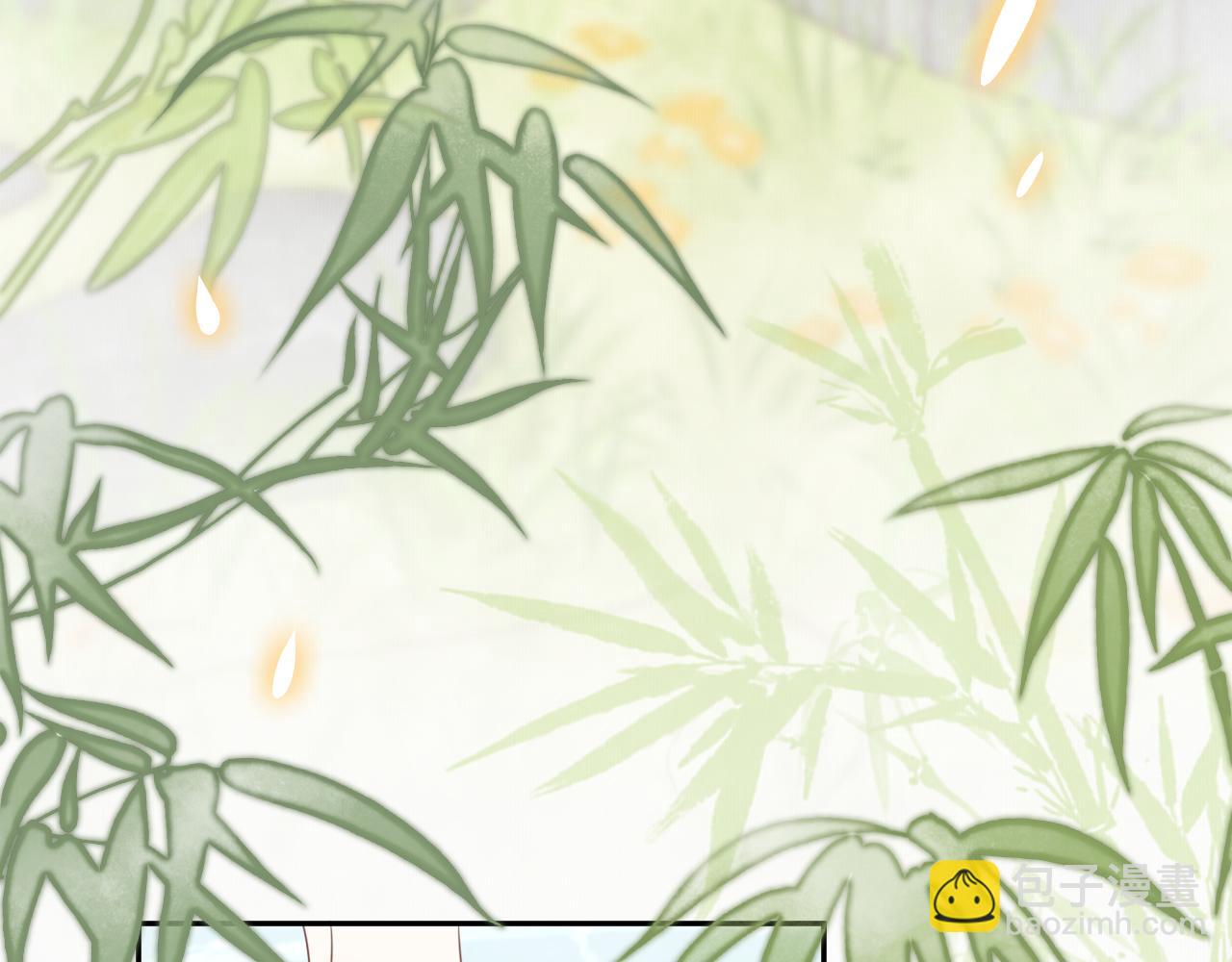 一口吃個兔 - 第57章  溫泉(1/3) - 1