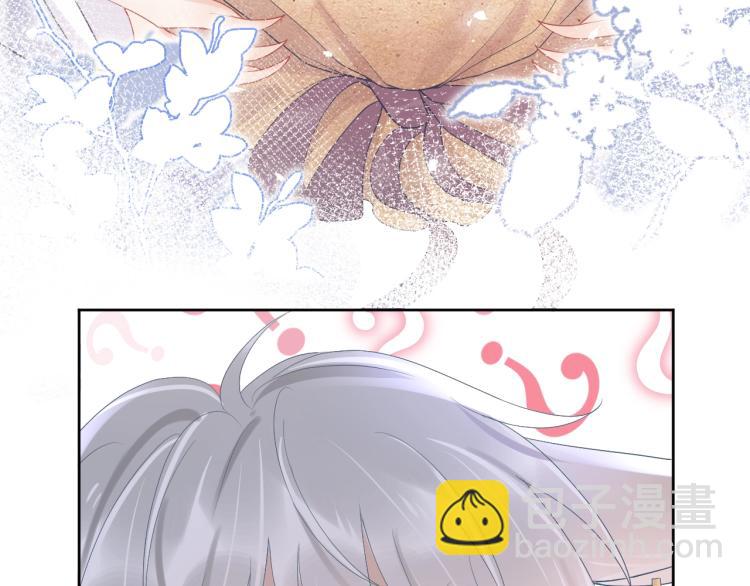 一口吃個兔 - 第5話 兔子都是蘿蔔做的(3/3) - 3