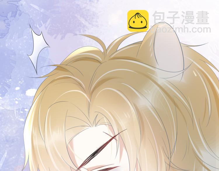 一口吃個兔 - 第5話 兔子都是蘿蔔做的(1/3) - 4