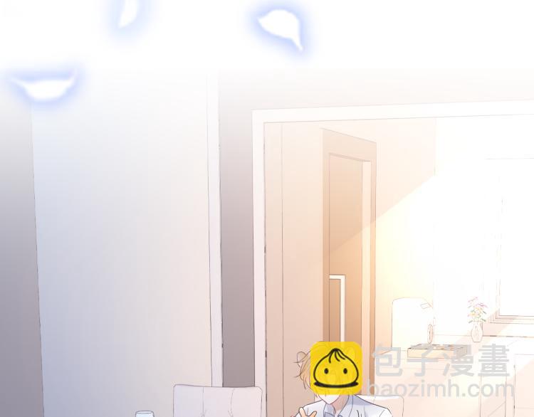 一口吃個兔 - 第5話 兔子都是蘿蔔做的(2/3) - 3