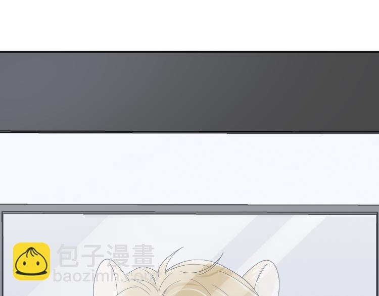 一口吃個兔 - 第5話 兔子都是蘿蔔做的(2/3) - 6