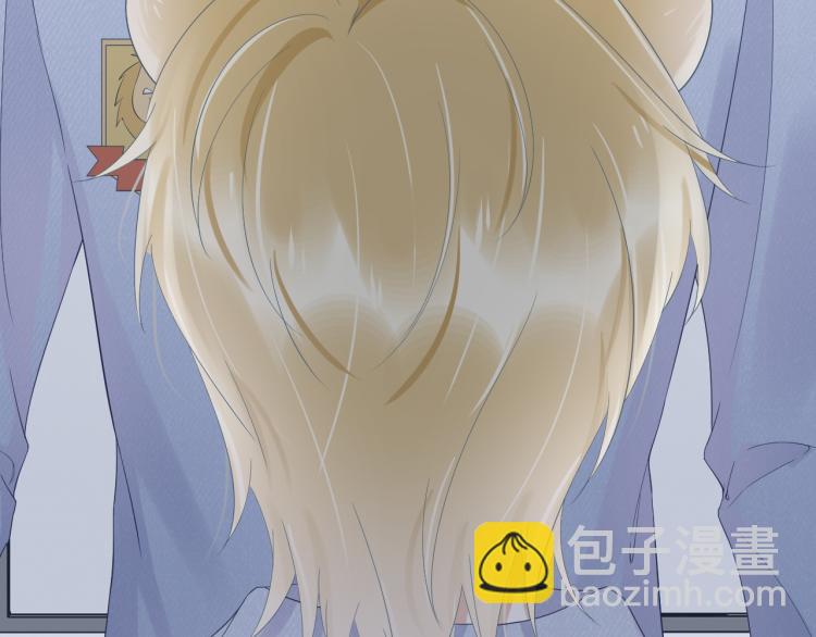 一口吃個兔 - 第5話 兔子都是蘿蔔做的(2/3) - 8