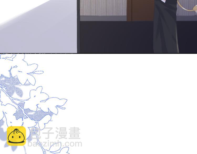 一口吃個兔 - 第5話 兔子都是蘿蔔做的(2/3) - 6