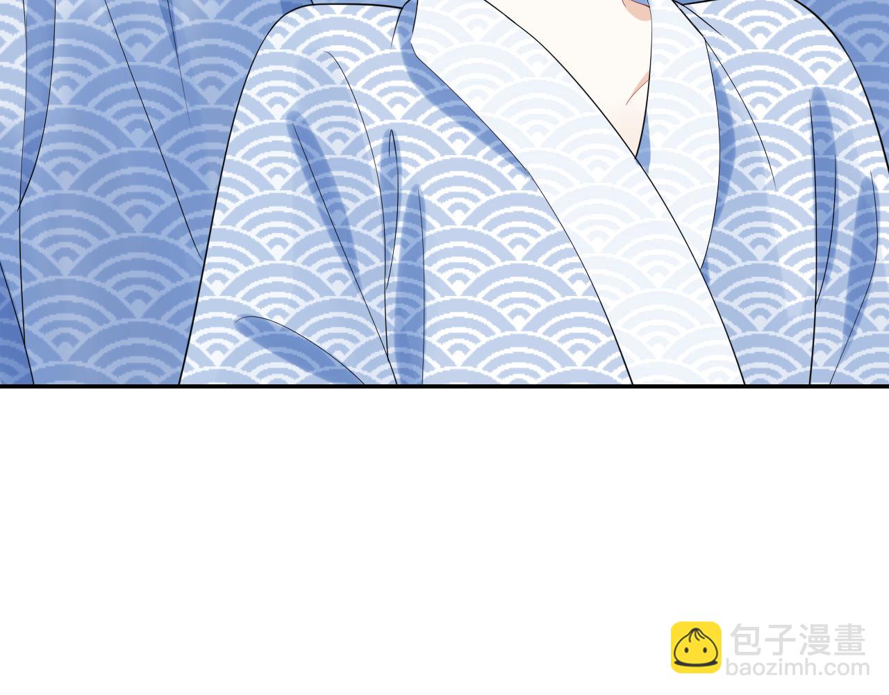 一口吃個兔 - 第61章  臥談會(3/3) - 2