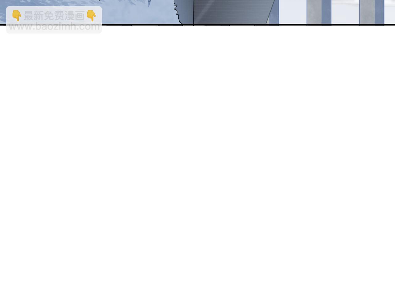 一口吃個兔 - 第61章  臥談會(1/3) - 6