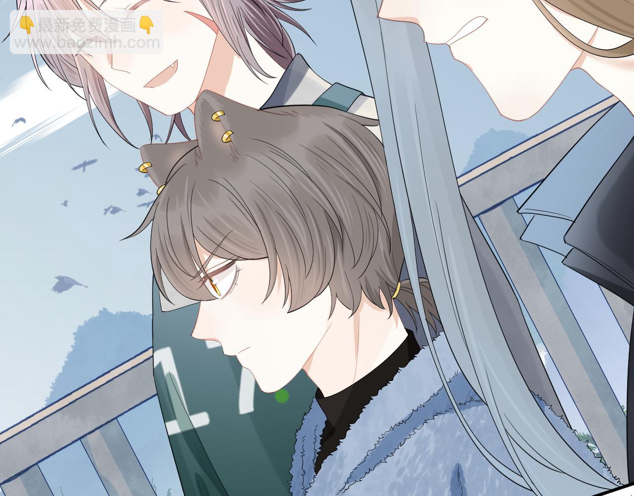 一口吃個兔 - 第61章  臥談會(2/3) - 6