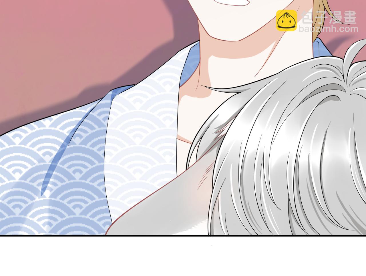 一口吃個兔 - 第61章  臥談會(2/3) - 7