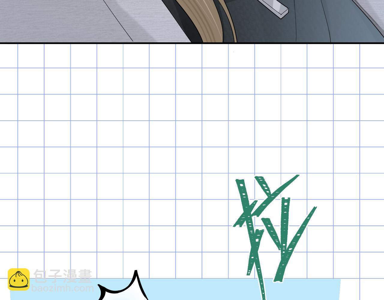 一口吃個兔 - 第63章  飛高高(1/2) - 5