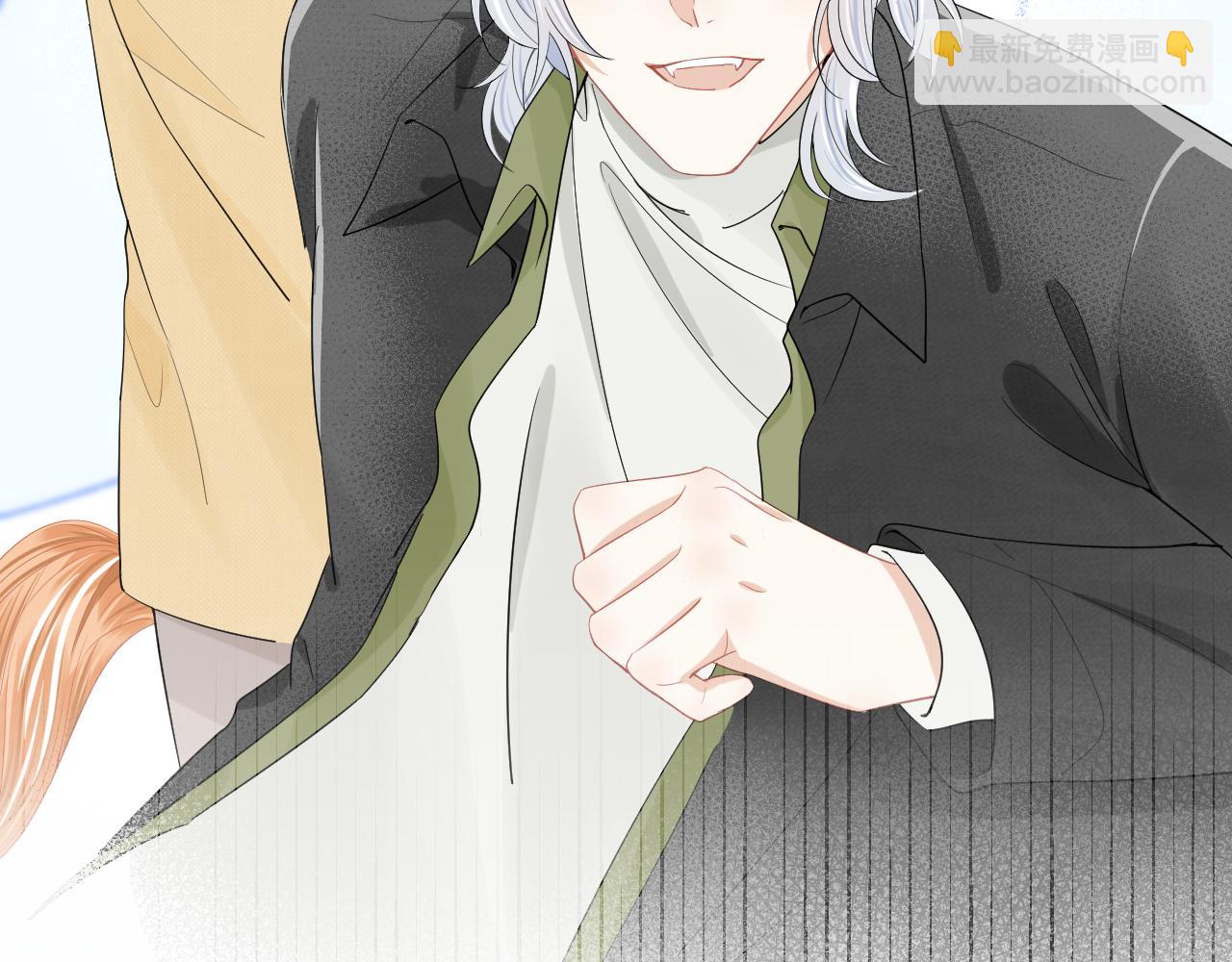 一口吃個兔 - 第65章  誤會(1/2) - 7