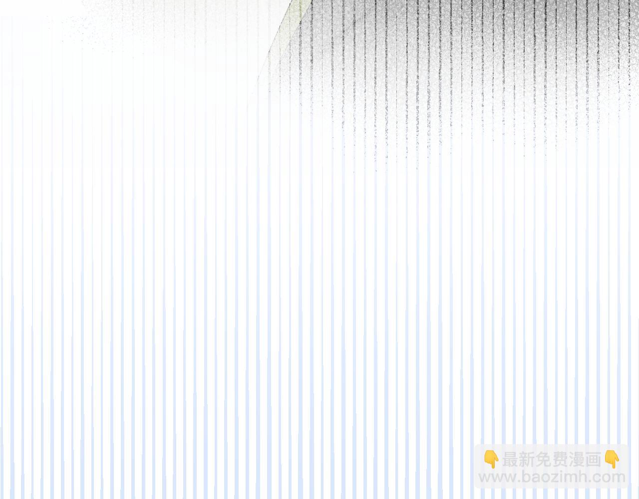 一口吃個兔 - 第65章  誤會(1/2) - 8