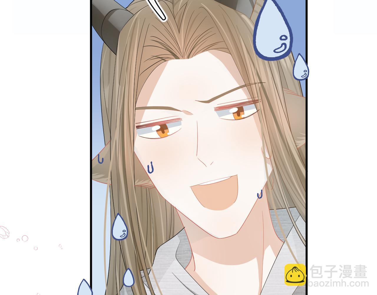 一口吃個兔 - 第69話  你們看上去好幸福(1/2) - 8