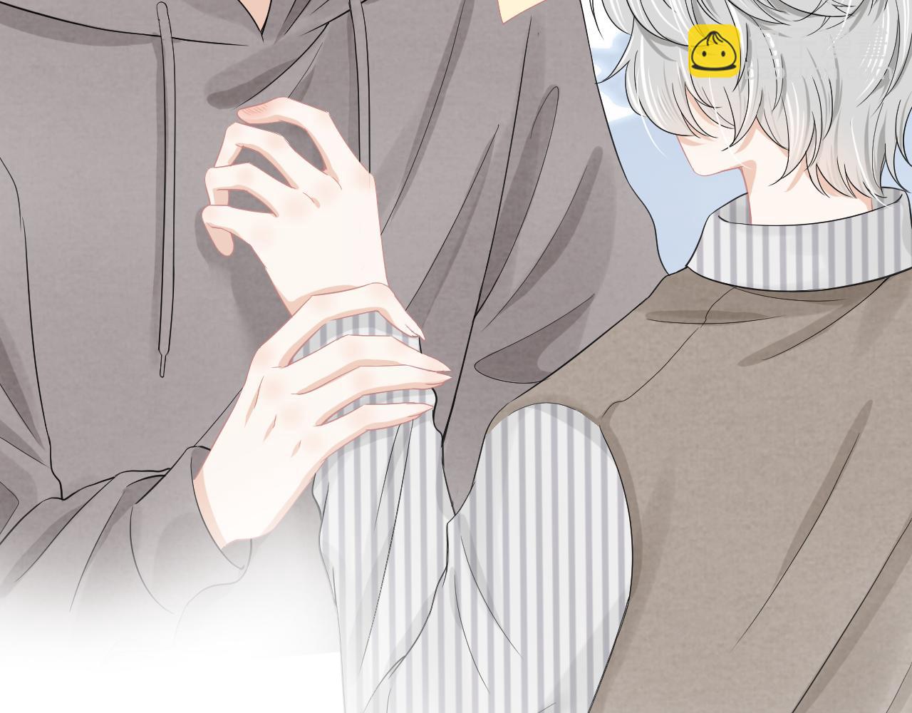 一口吃個兔 - 第69話  你們看上去好幸福(2/2) - 2