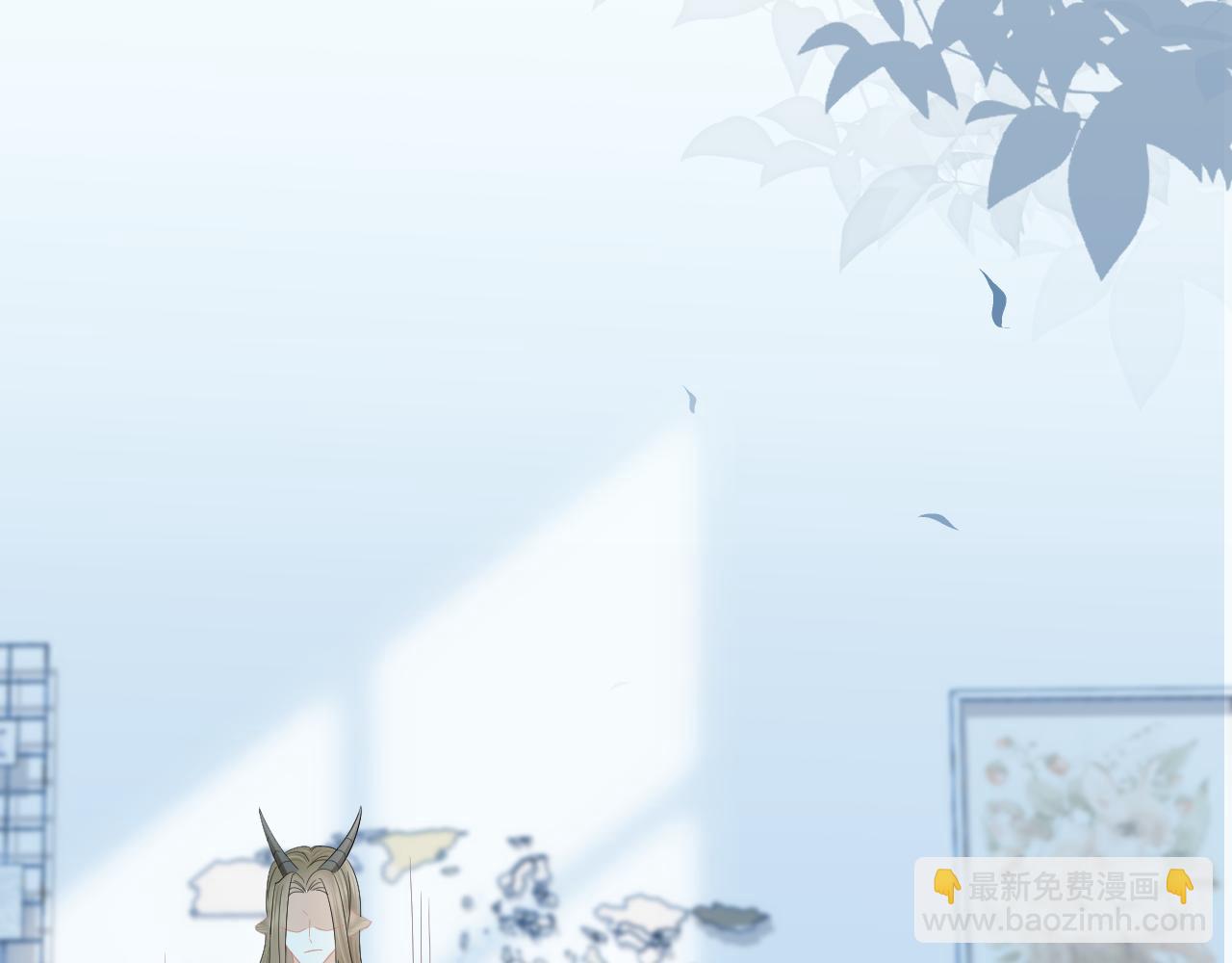 一口吃個兔 - 第69話  你們看上去好幸福(2/2) - 7