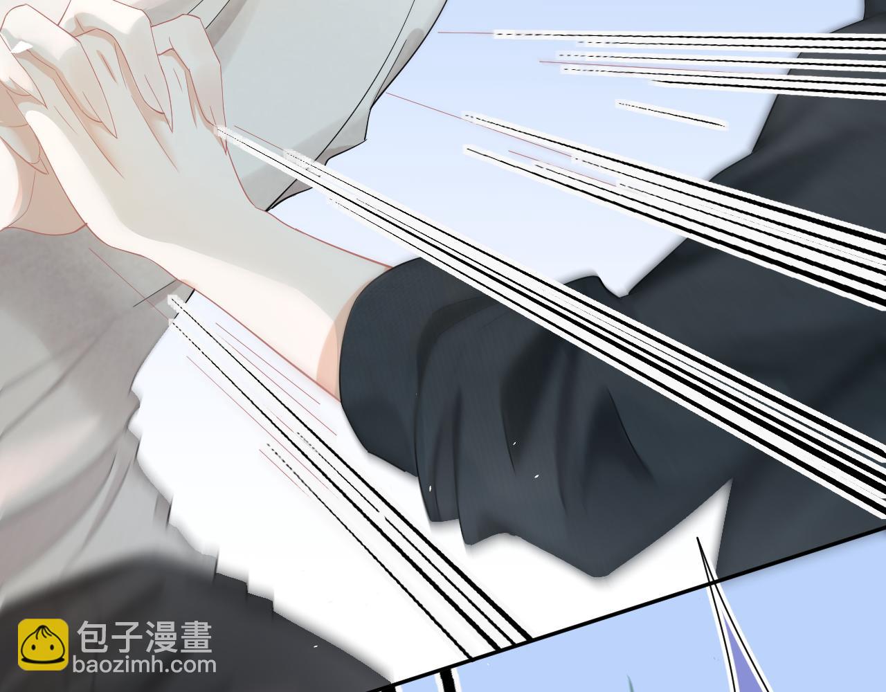 一口吃個兔 - 第71章   你不配(3/3) - 4