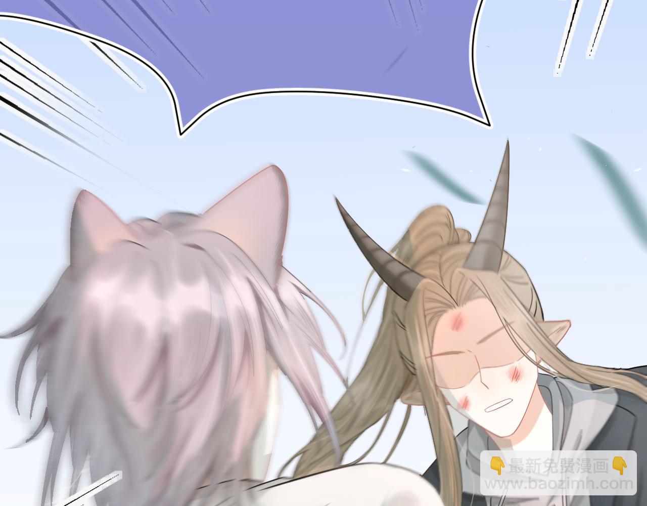 一口吃個兔 - 第71章   你不配(3/3) - 6